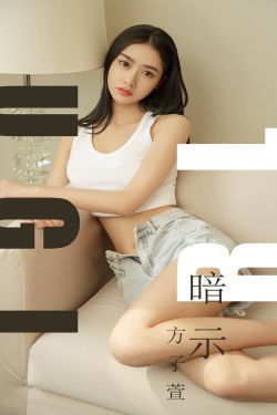 杨宗纬 领悟